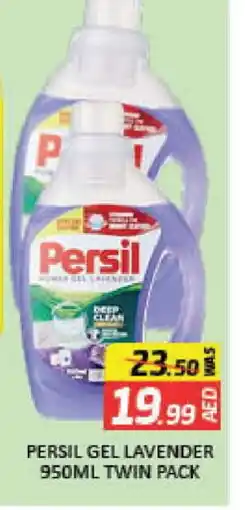 Mango Hypermarket LLC PERSIL Detergent offer