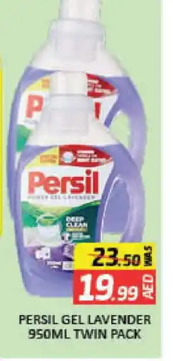 Mango Hypermarket LLC PERSIL Detergent offer