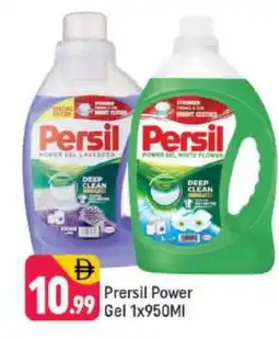 Shaklan PERSIL Detergent offer