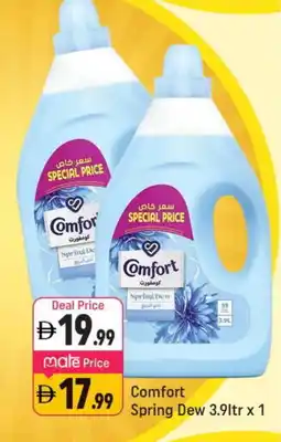 Shaklan COMFORT Softener offer