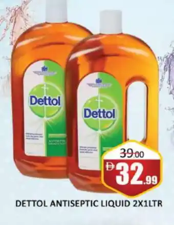 Al Madina DETTOL Disinfectant offer