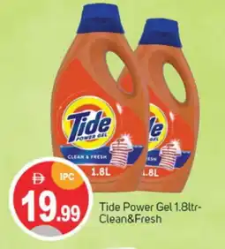 Talal Market TIDE Detergent offer