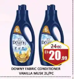 Al Madina DOWNY Softener offer