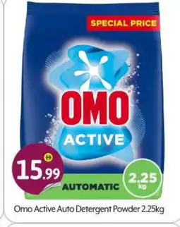 Bigmart OMO Detergent offer