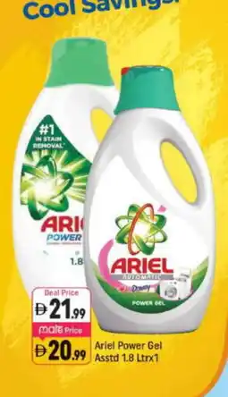 Shaklan ARIEL Detergent offer