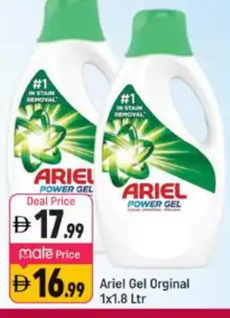 Shaklan ARIEL Detergent offer