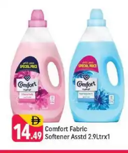 Shaklan COMFORT Softener offer
