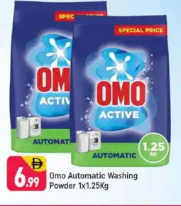 Shaklan OMO Detergent offer