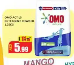 Mango Hypermarket LLC OMO Detergent offer