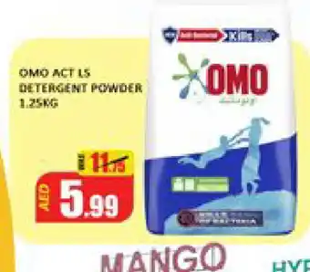 Mango Hypermarket LLC OMO Detergent offer