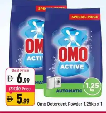 Shaklan OMO Detergent offer