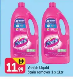 Shaklan VANISH Bleach offer