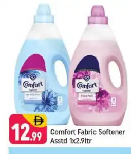 Shaklan COMFORT Softener offer