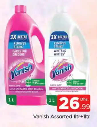 Al Madina VANISH Bleach offer