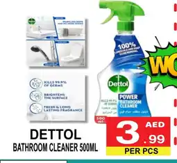 Gift Point DETTOL Disinfectant offer