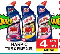 Gift Point HARPIC Toilet / Drain Cleaner offer