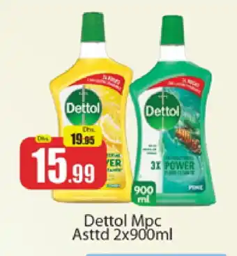 Al Madina DETTOL Disinfectant offer