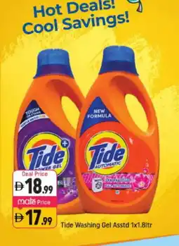 Shaklan TIDE Detergent offer