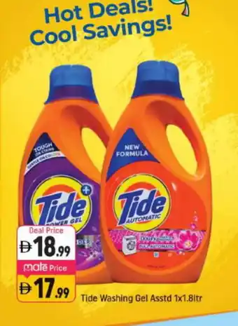 Shaklan TIDE Detergent offer