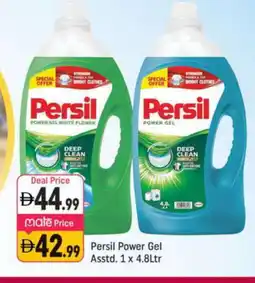 Shaklan PERSIL Detergent offer