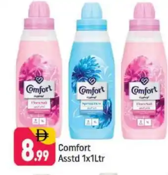 Shaklan COMFORT Softener offer