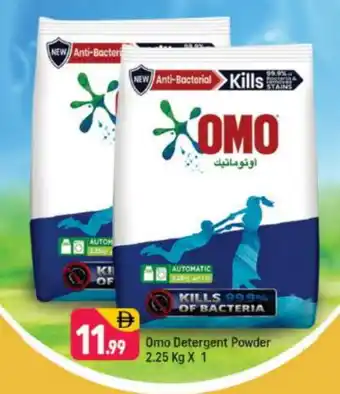 Shaklan OMO Detergent offer