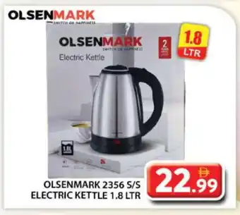 Grand Hyper Market OLSENMARK Kettle offer