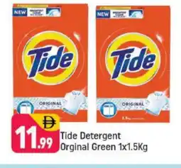 Shaklan TIDE Detergent offer