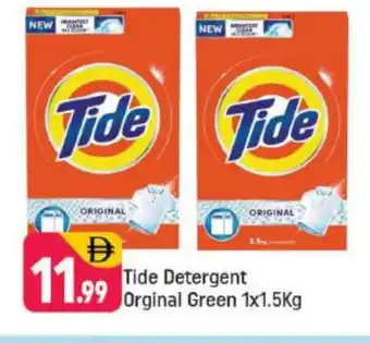 Shaklan TIDE Detergent offer