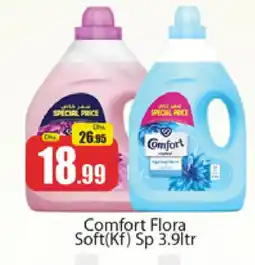 Al Madina COMFORT Softener offer