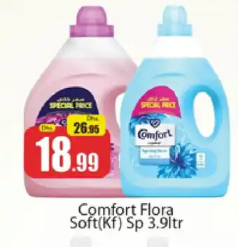 Al Madina COMFORT Softener offer