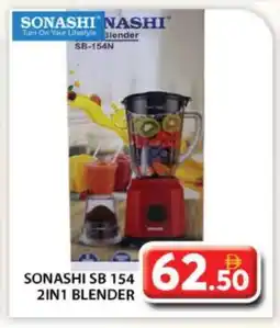 Grand Hyper Market SONASHI Mixer / Grinder offer