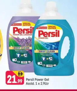 Shaklan PERSIL Detergent offer