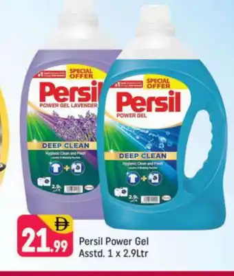 Shaklan PERSIL Detergent offer