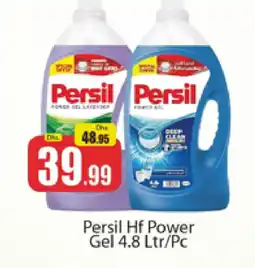 Al Madina PERSIL Detergent offer