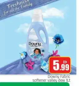 Al Madina DOWNY Softener offer