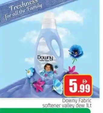 Al Madina DOWNY Softener offer