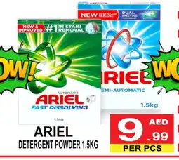 Gift Point ARIEL Detergent offer