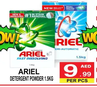 Gift Point ARIEL Detergent offer