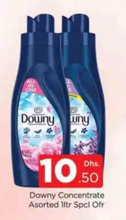 Al Madina DOWNY Softener offer