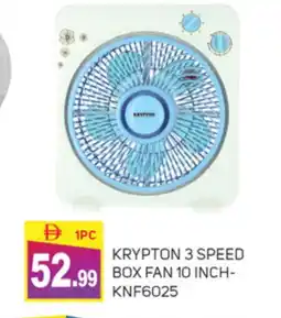 Talal Market KRYPTON Fan offer