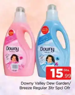 Al Madina DOWNY Softener offer