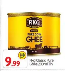 Bigmart RKG Ghee offer