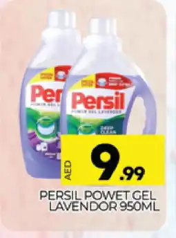 Al Madina PERSIL Detergent offer