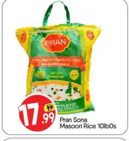 Bigmart PRAN Masoori Rice offer