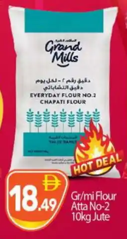 Bigmart GRAND MILLS Atta offer