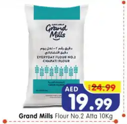 Al Madina Hypermarket GRAND MILLS Atta offer