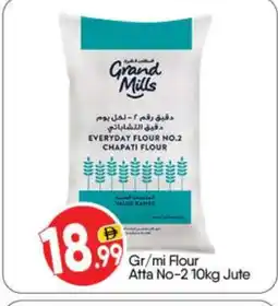 Bigmart GRAND MILLS Atta offer