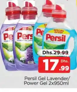 Al Madina PERSIL Detergent offer