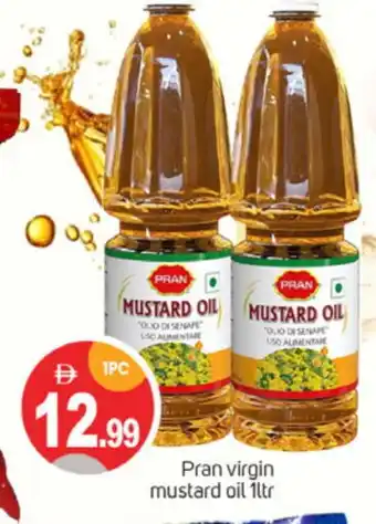 Talal Market PRAN Mustard Oil offer